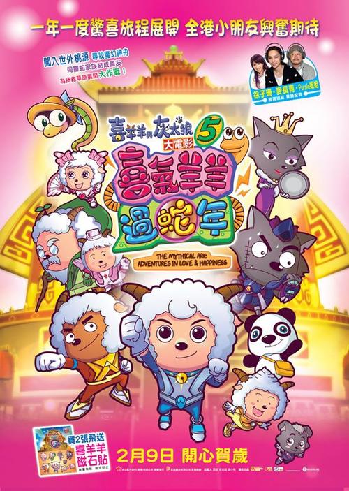 本科学历证书是指